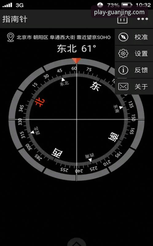 冠竞体育安装包实战全面解析：从下载到体验的完整指南